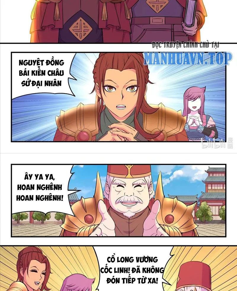 Chapter 298