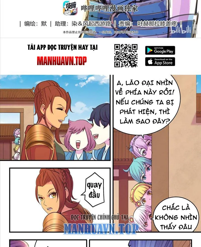 Chapter 298