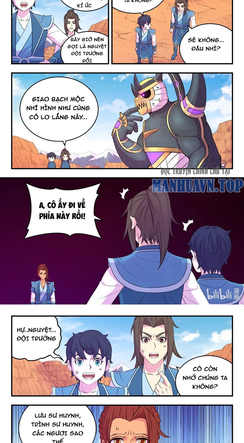 Chapter 296