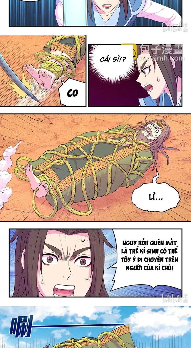 Chapter 292