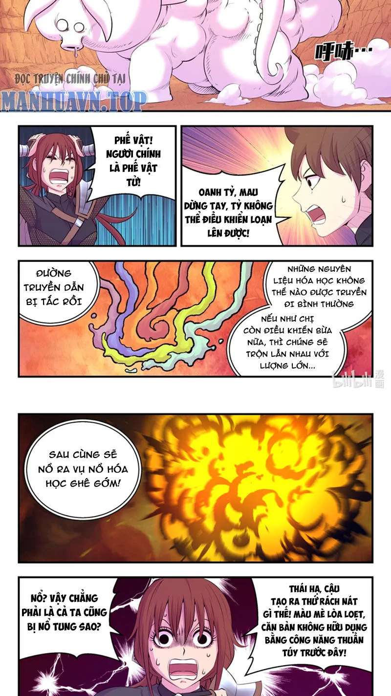 Chapter 290