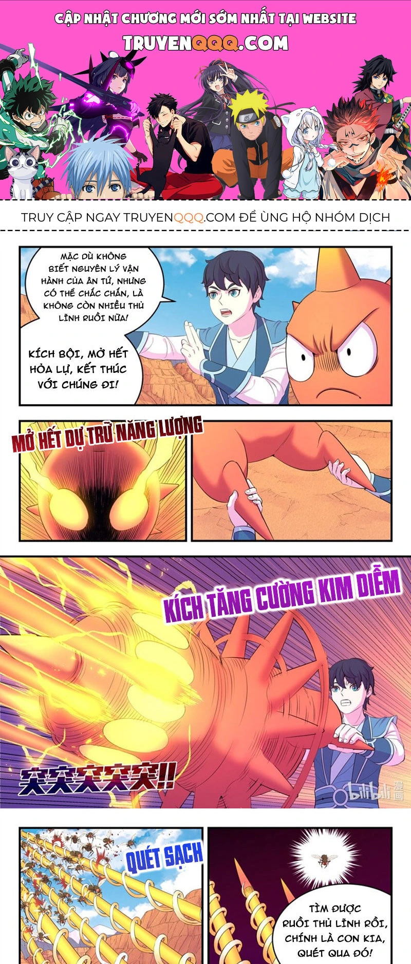 Chapter 289