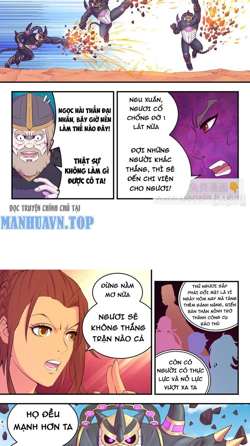 Chapter 289