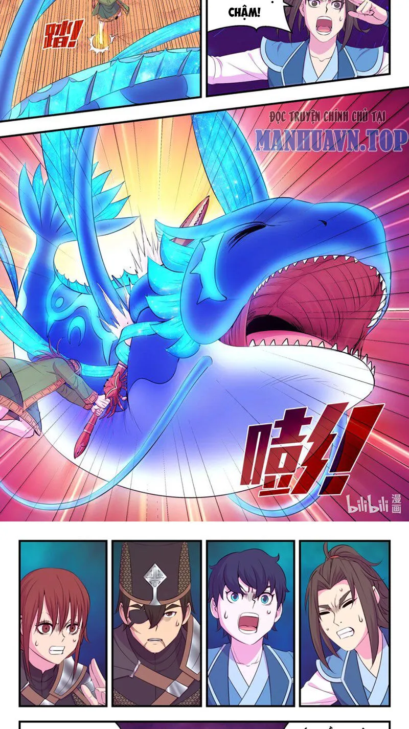 Chapter 289