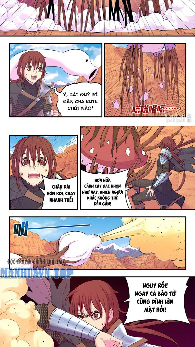 Chapter 288