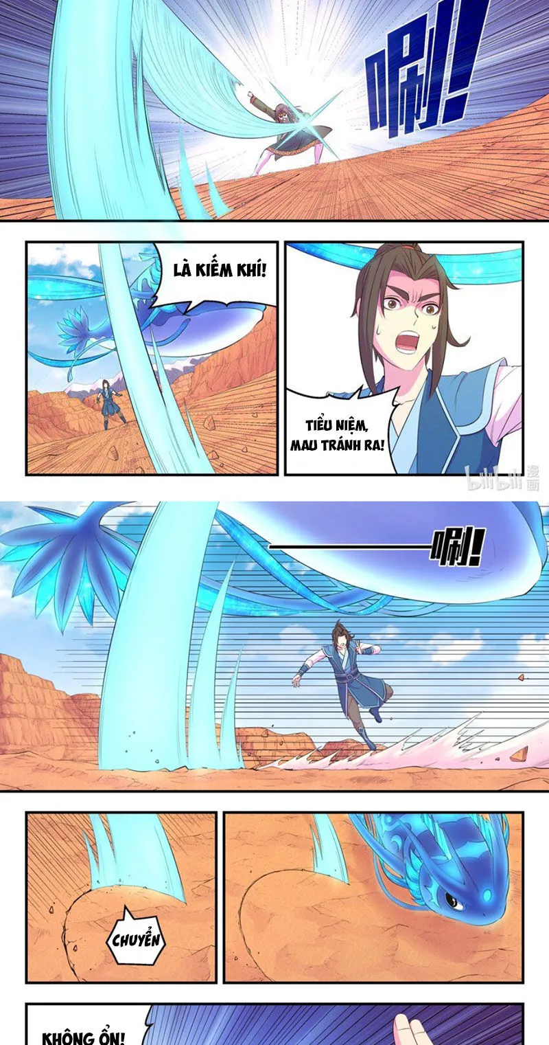 Chapter 286