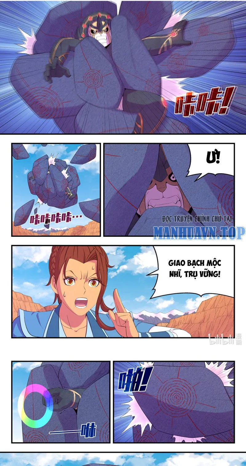 Chapter 285