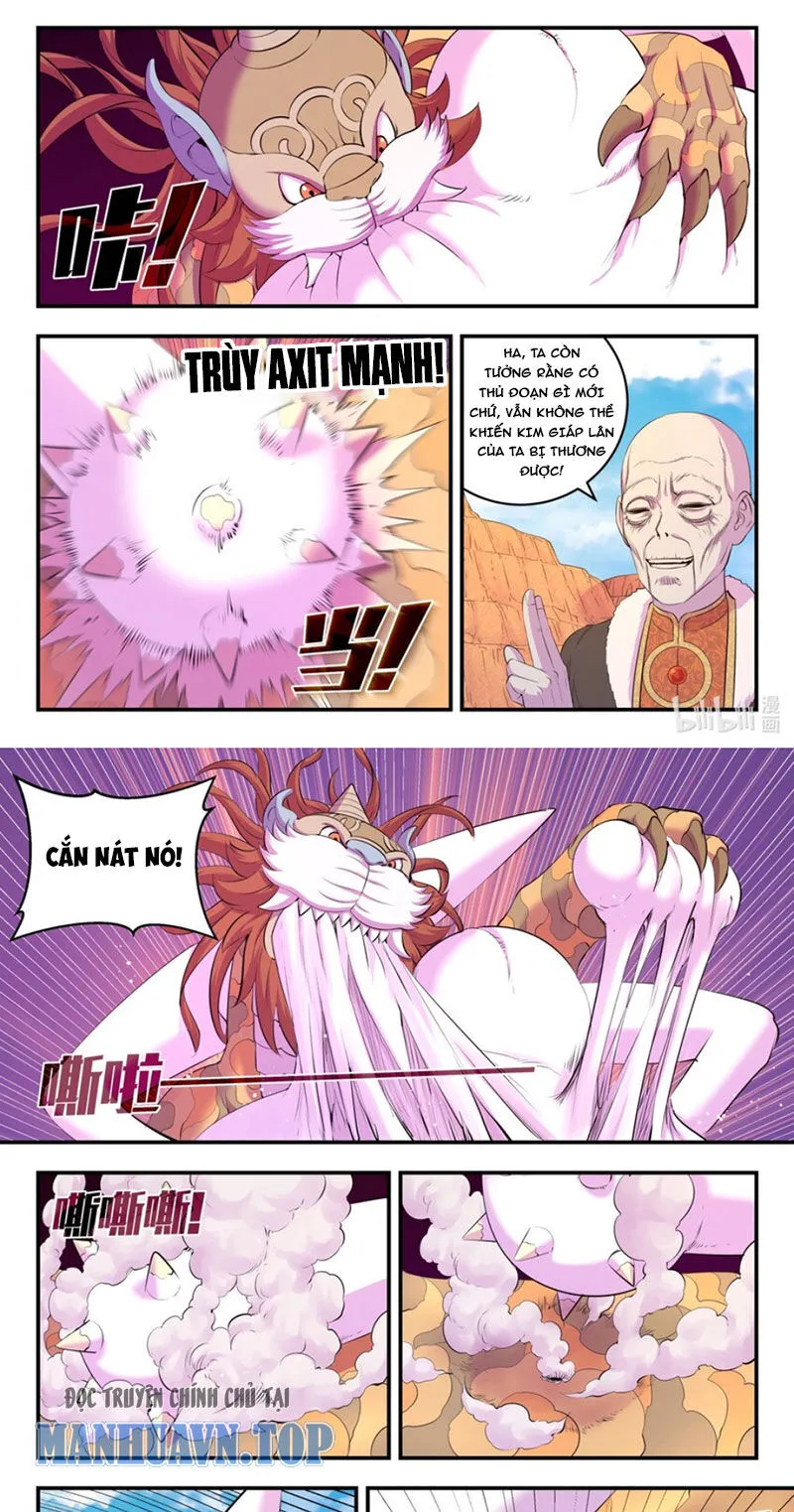 Chapter 284