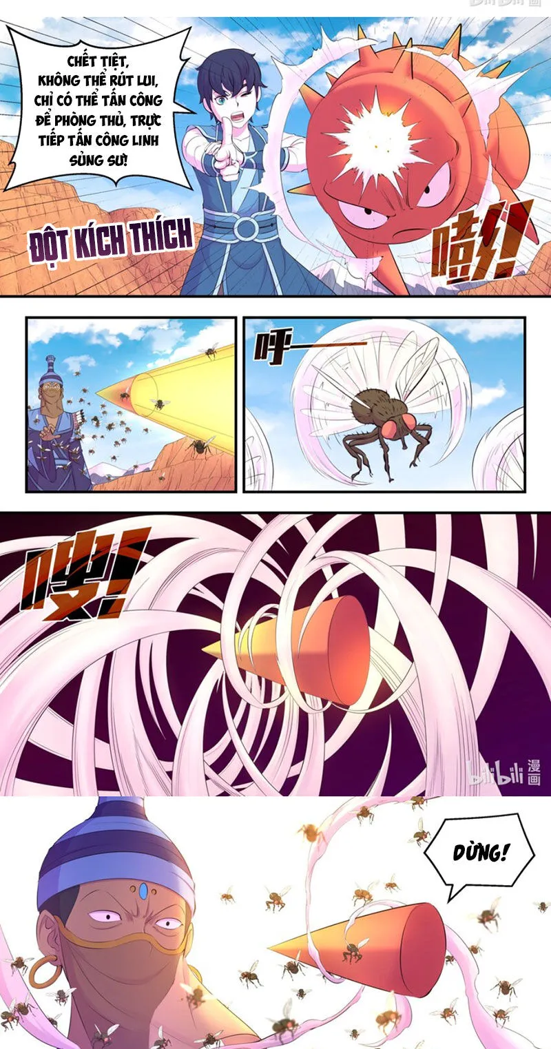 Chapter 284