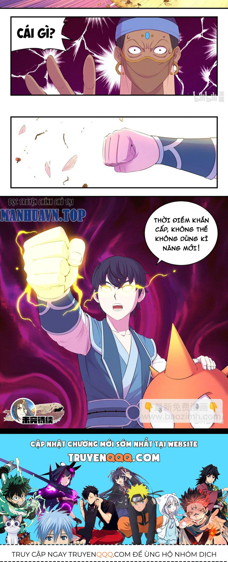 Chapter 284