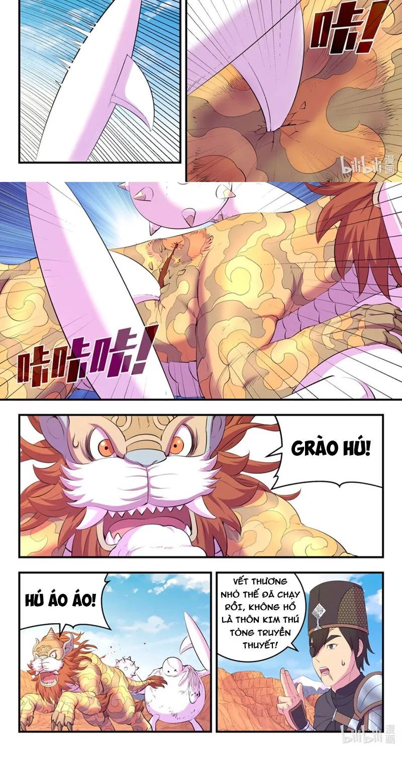 Chapter 284