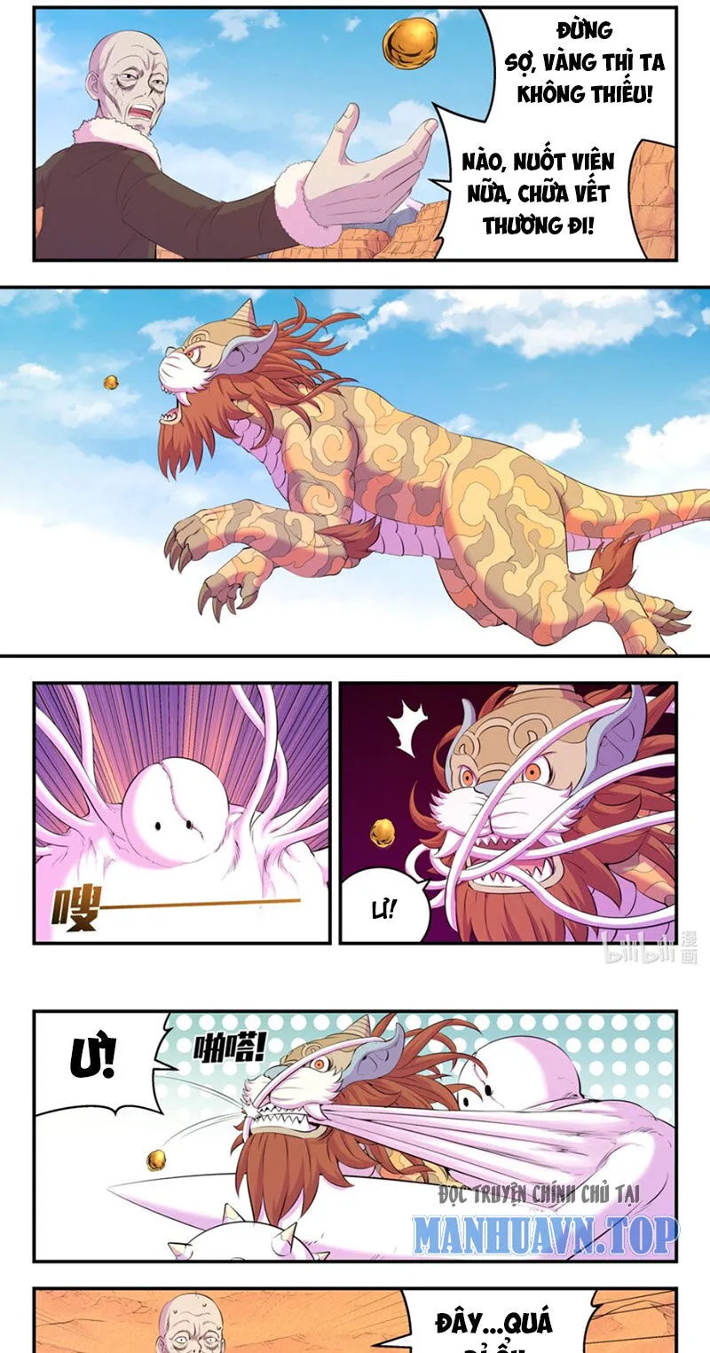 Chapter 284