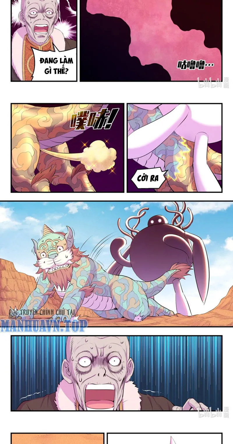 Chapter 284