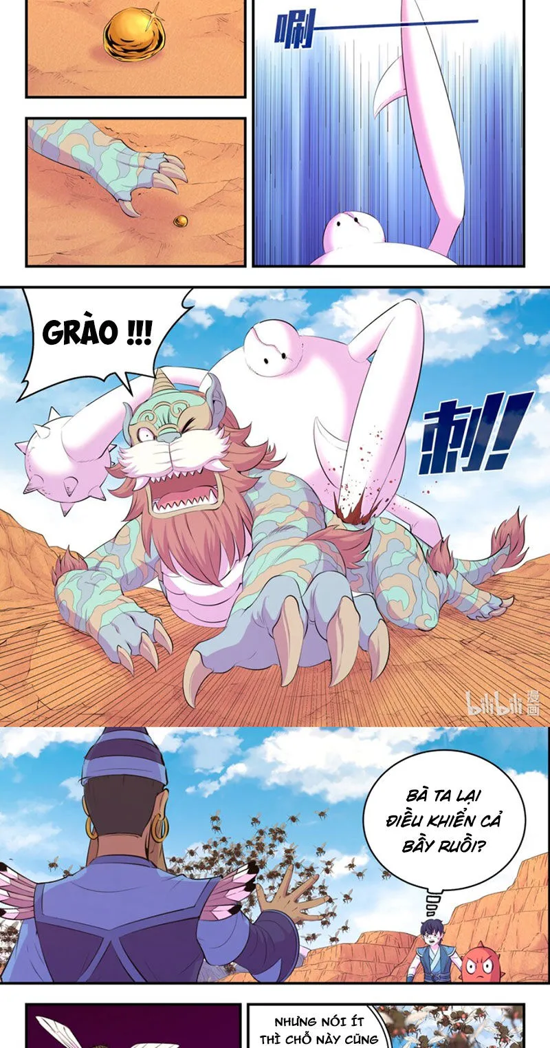 Chapter 284