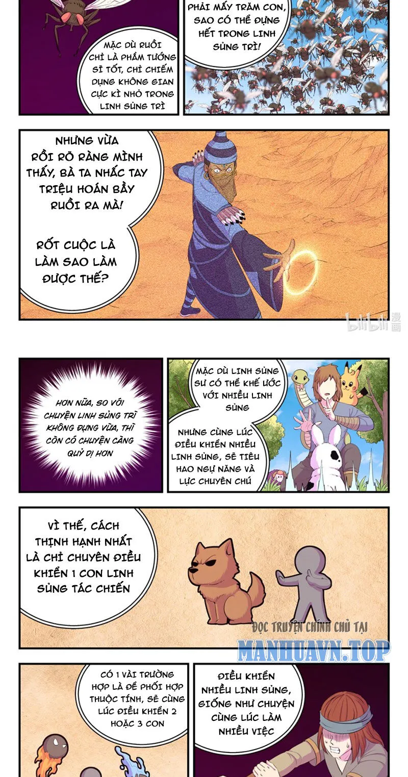 Chapter 284