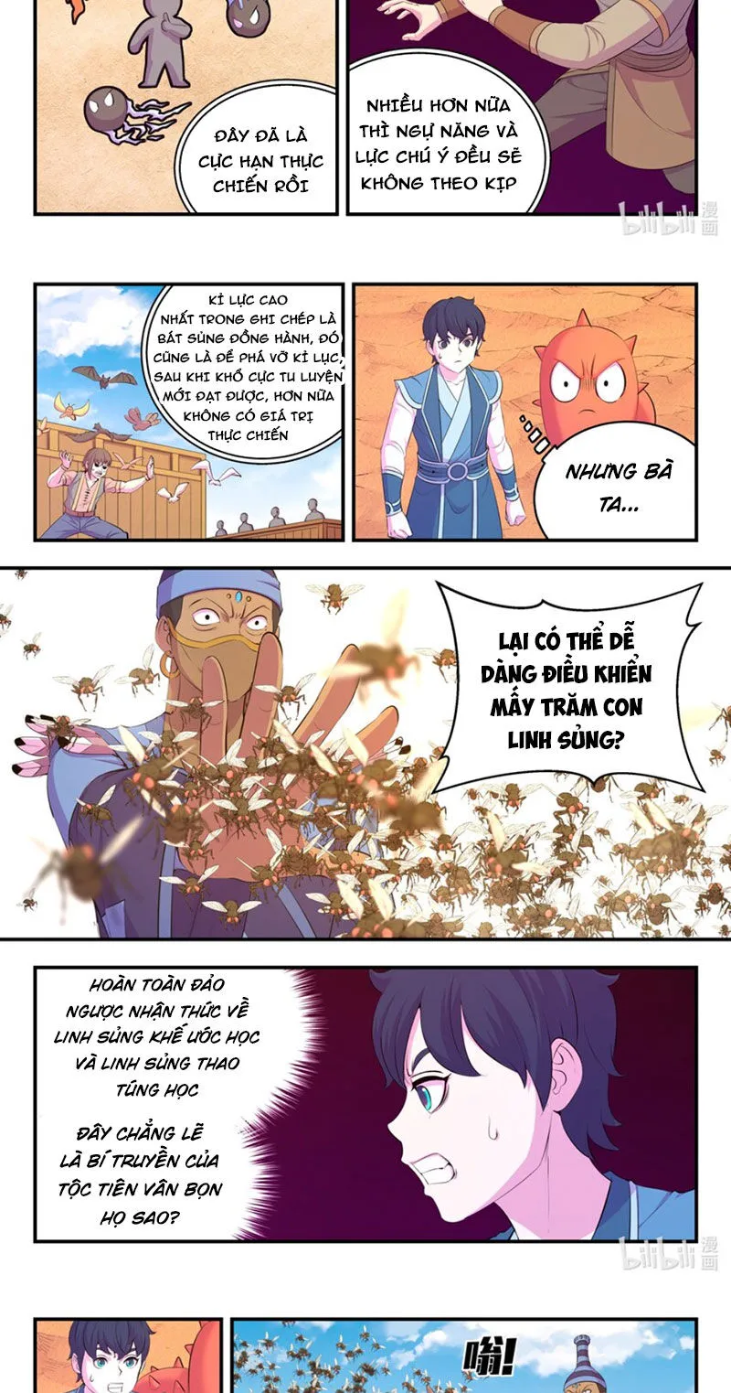 Chapter 284