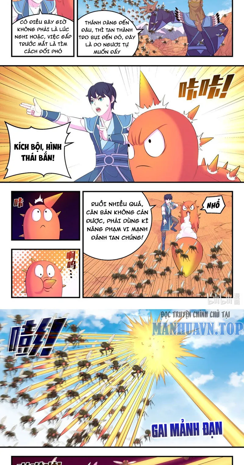 Chapter 284