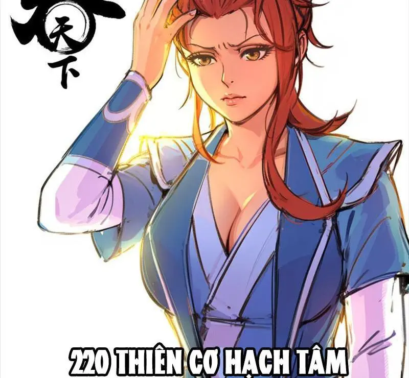 Chapter 283