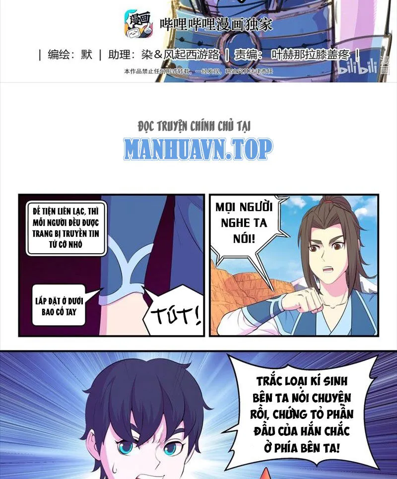 Chapter 283