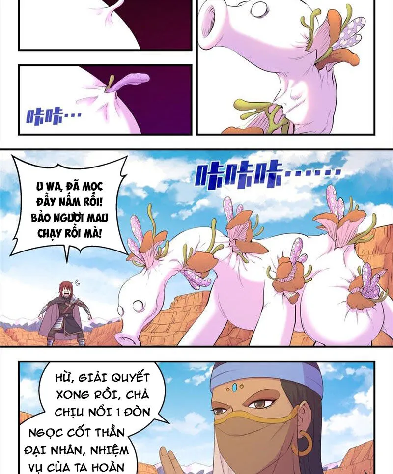 Chapter 283