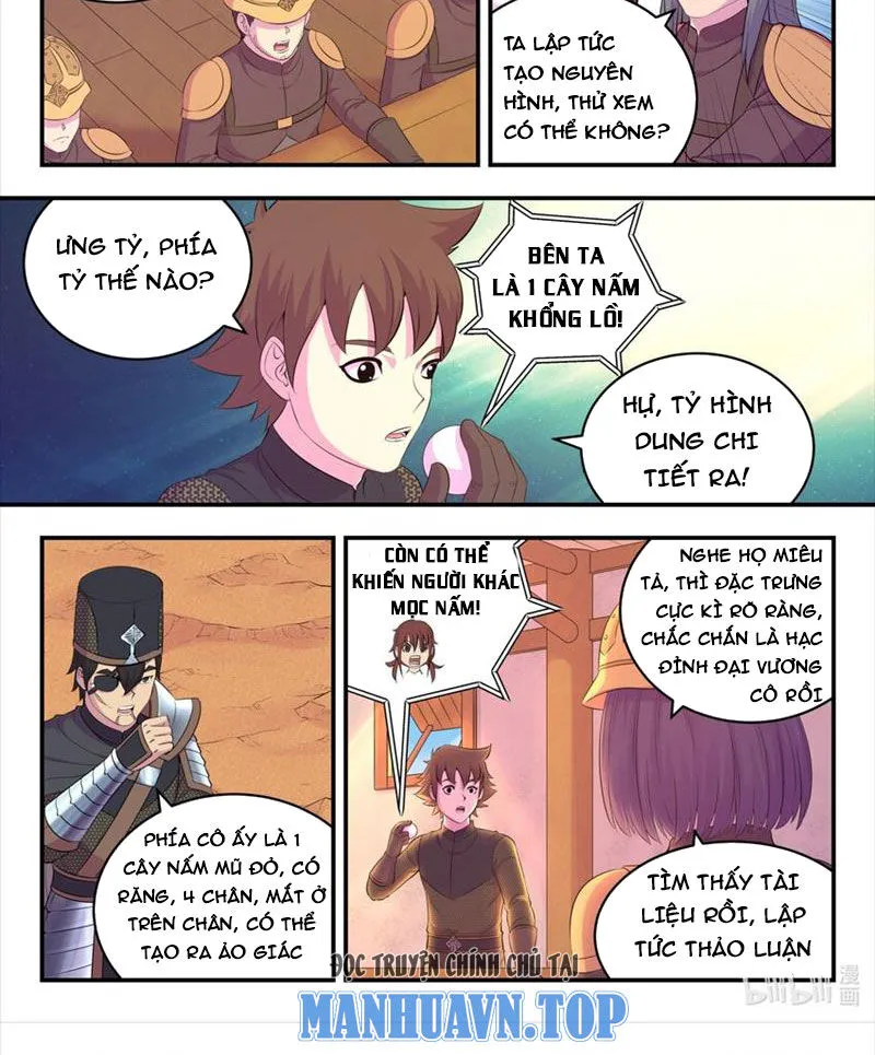 Chapter 283