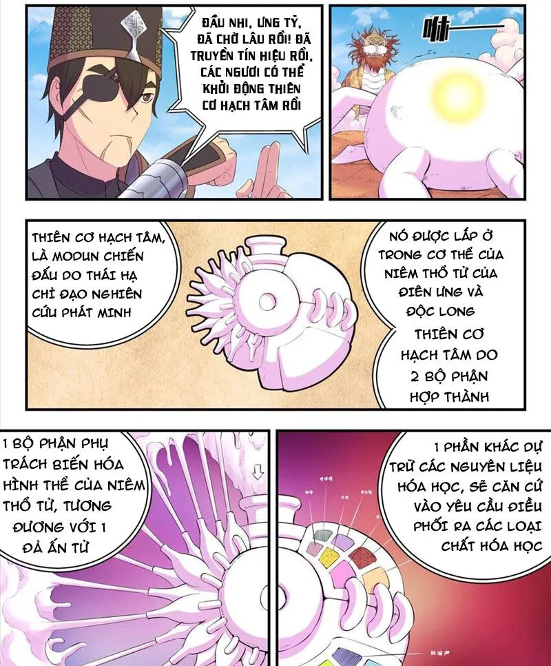 Chapter 283