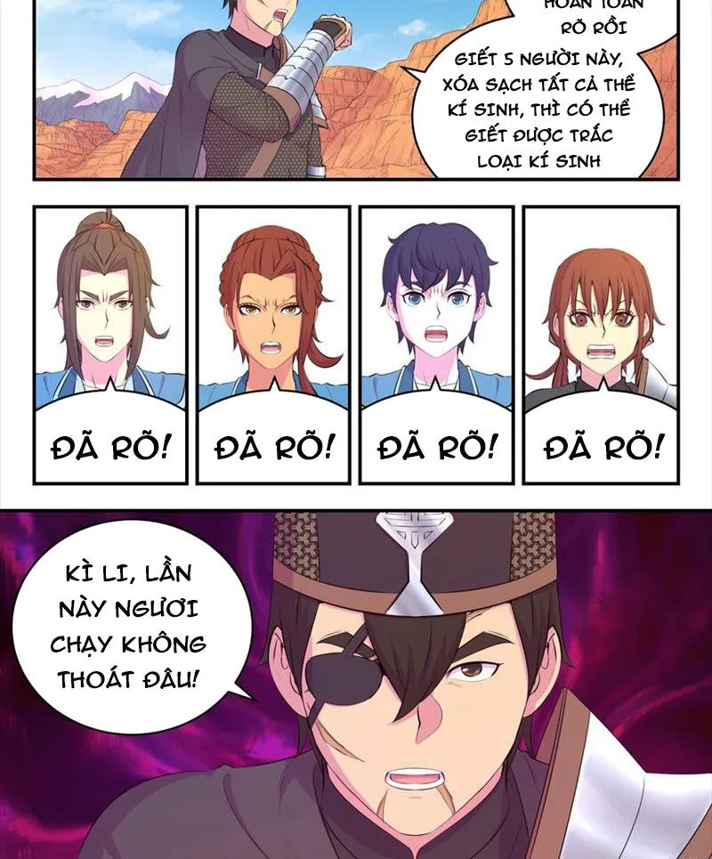 Chapter 283