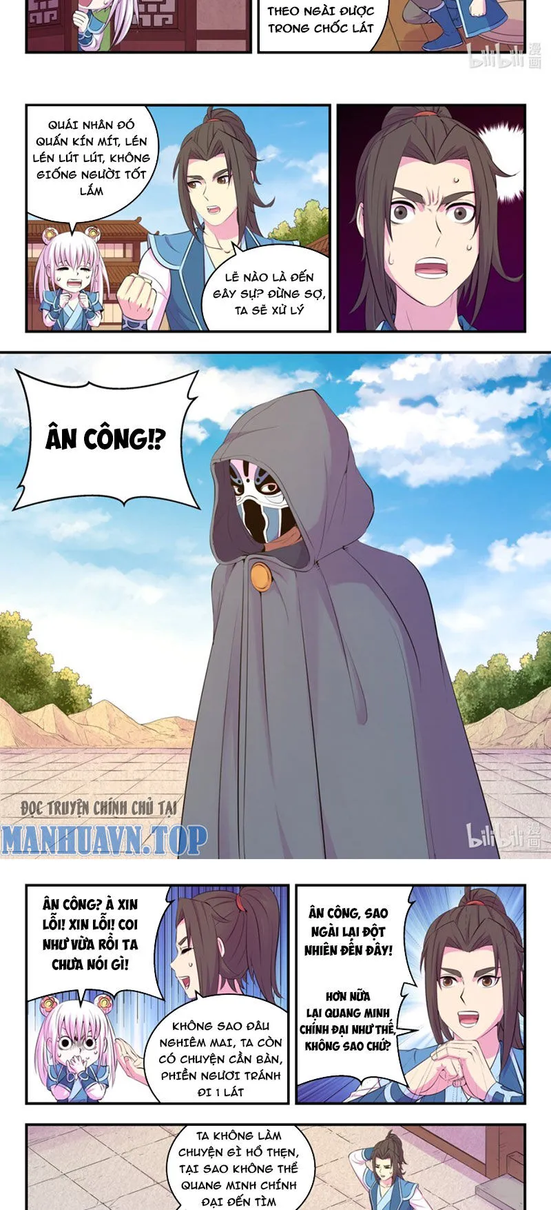 Chapter 279
