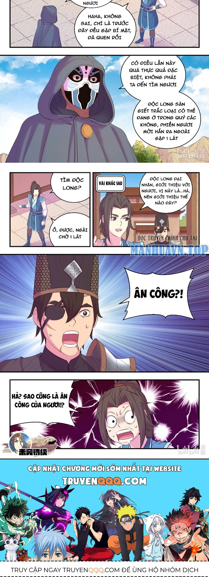 Chapter 279