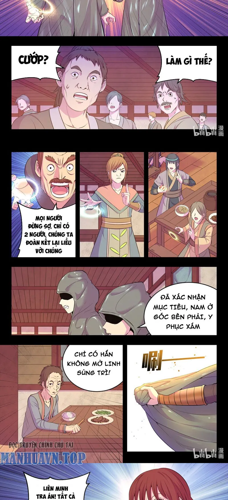Chapter 277