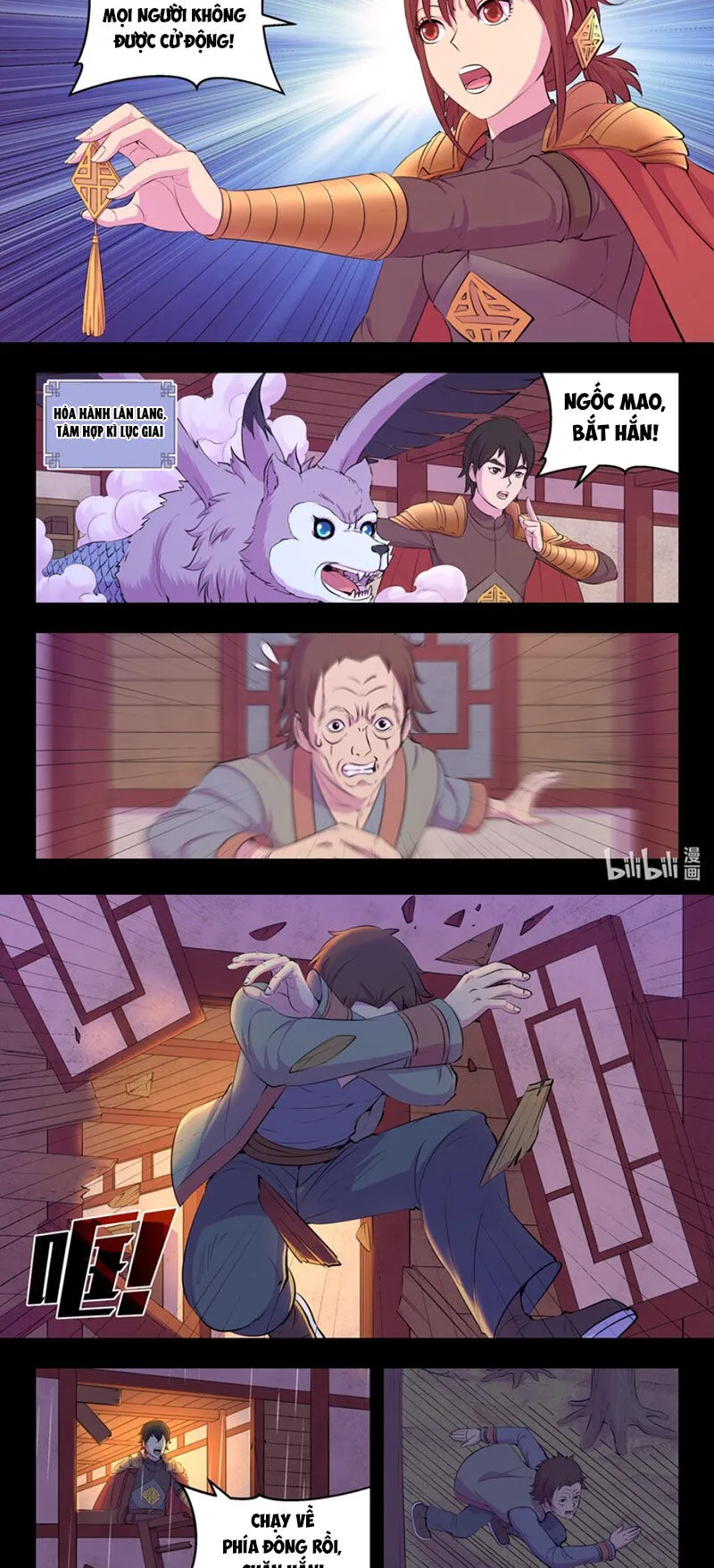 Chapter 277