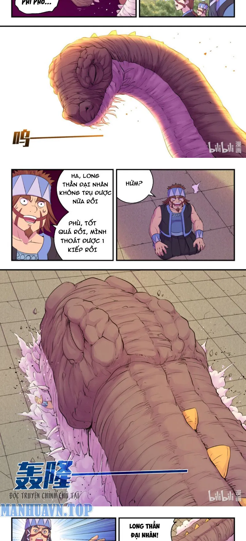 Chapter 273