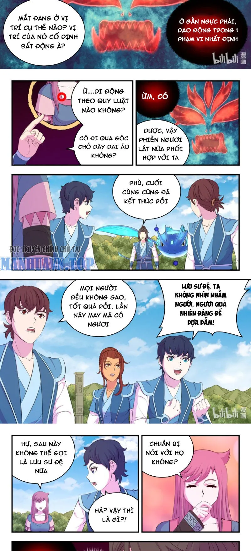 Chapter 273