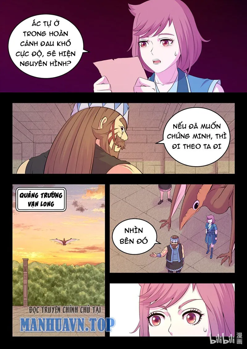 Chapter 268