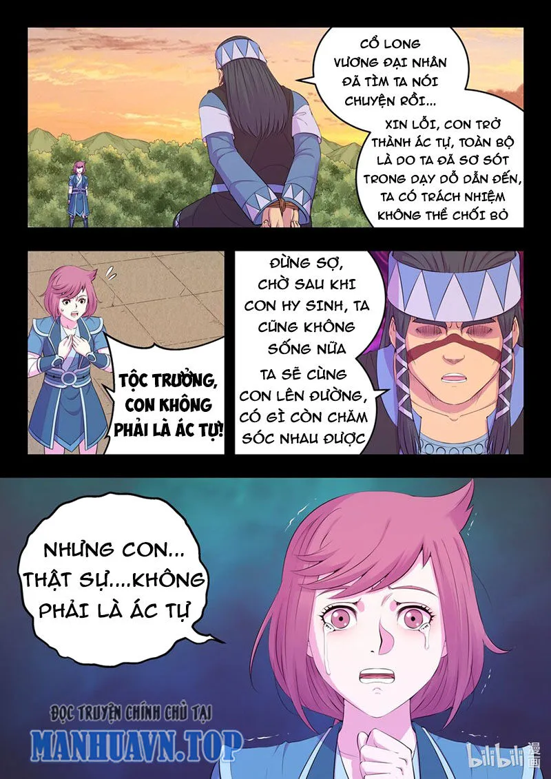 Chapter 268
