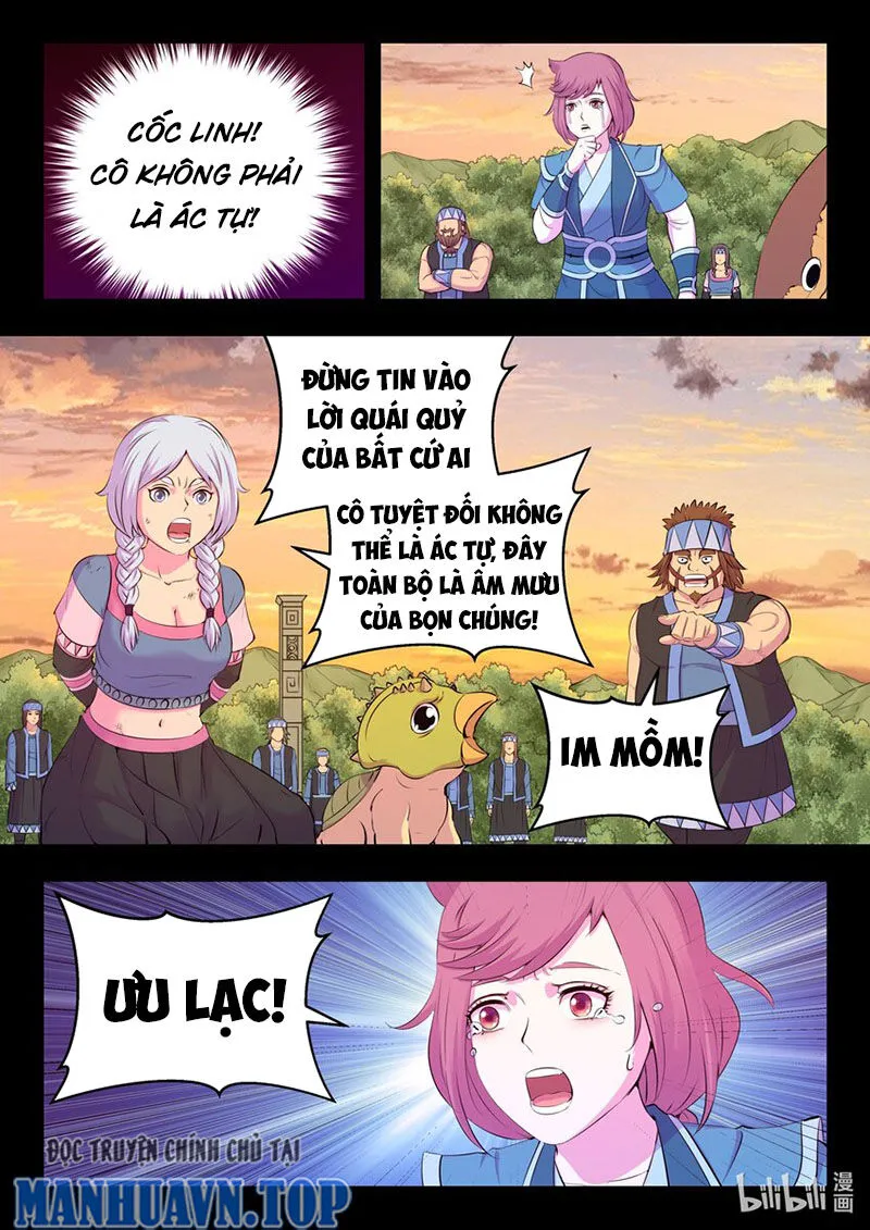 Chapter 268