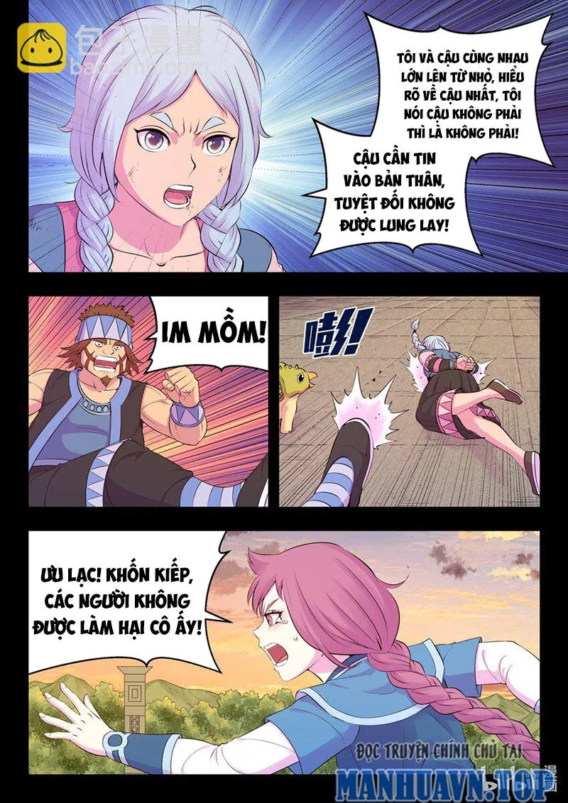 Chapter 268