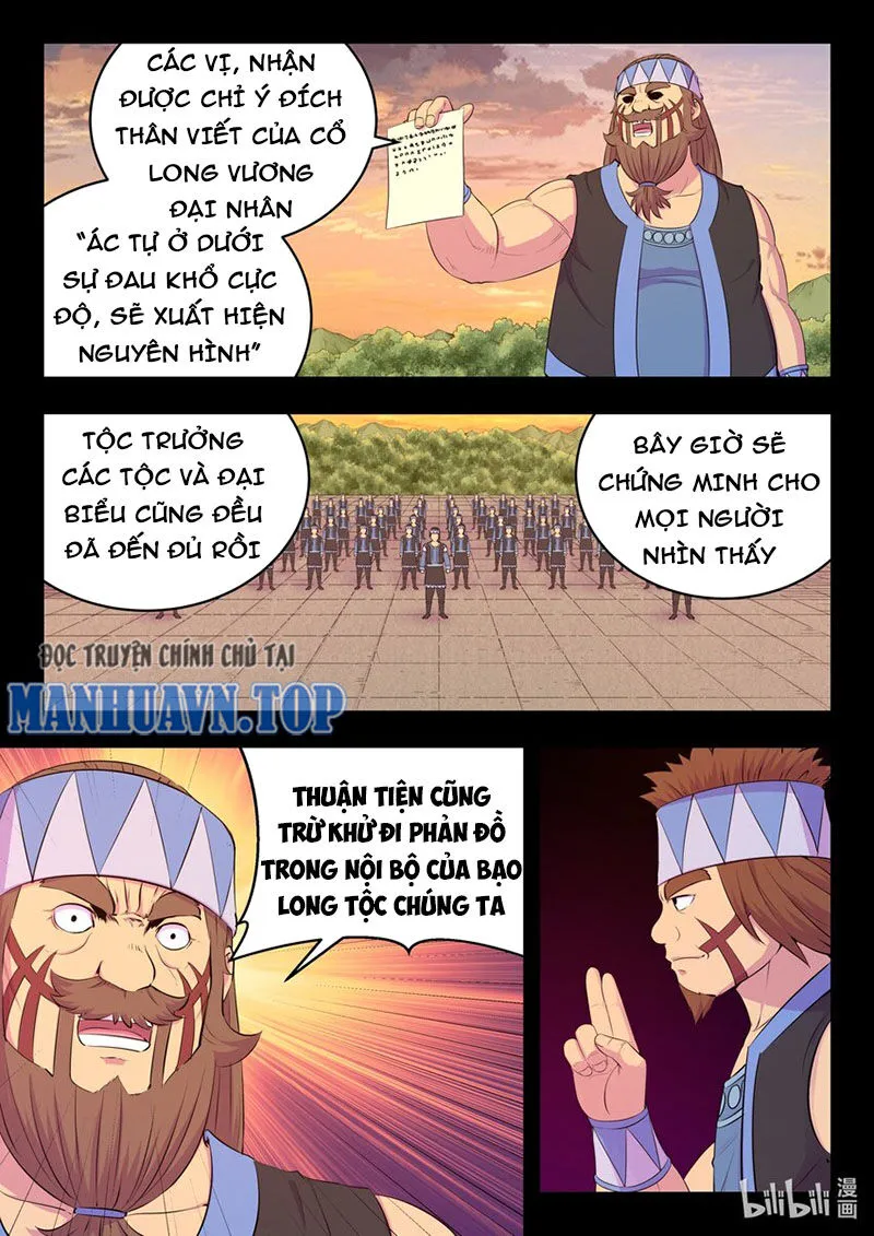 Chapter 268