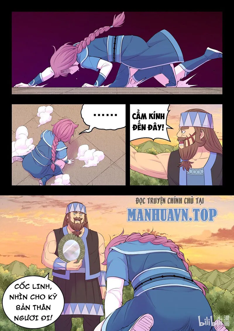 Chapter 268