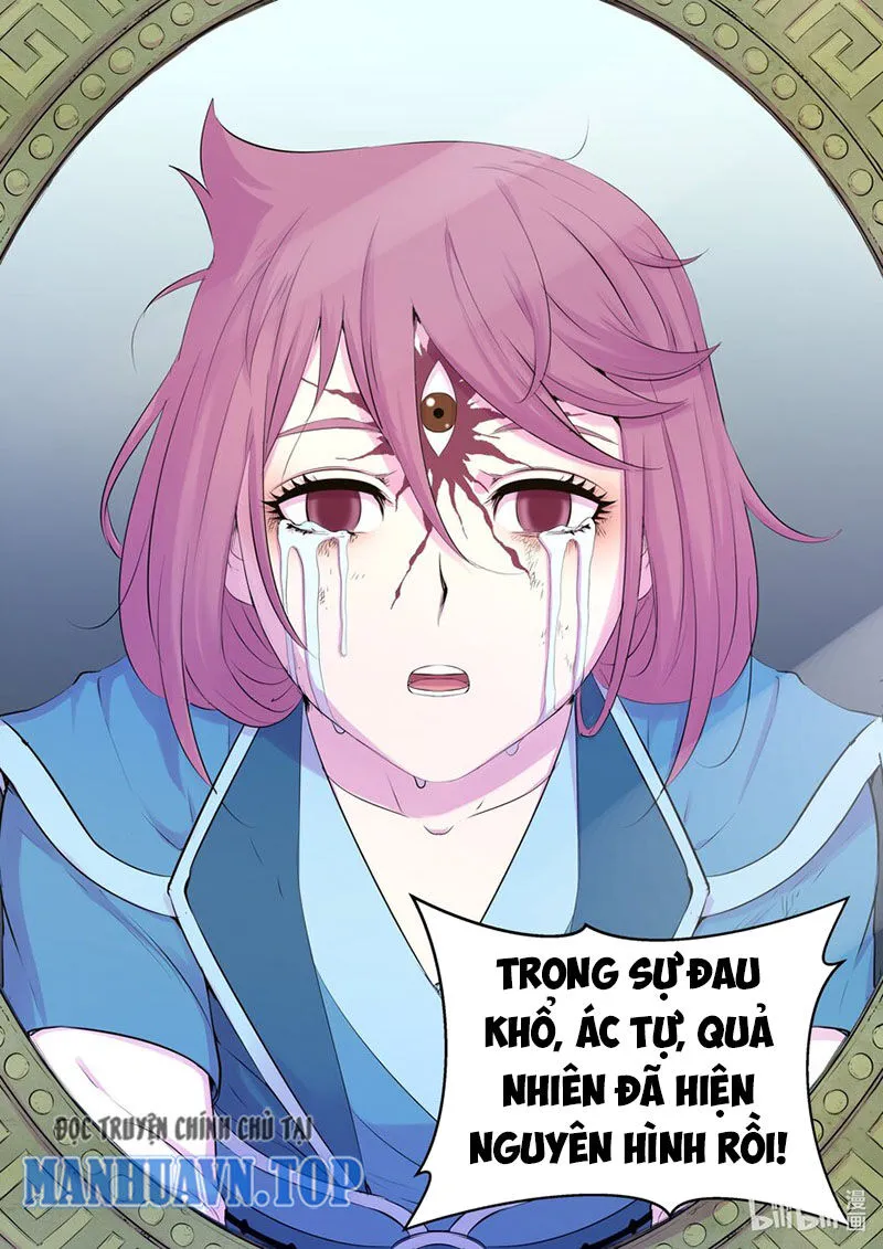 Chapter 268