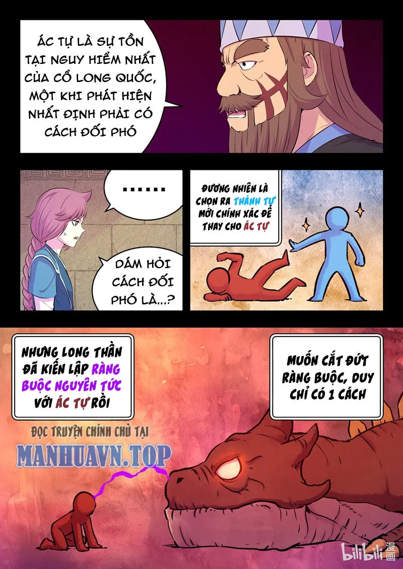 Chapter 268