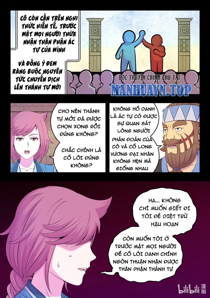 Chapter 268