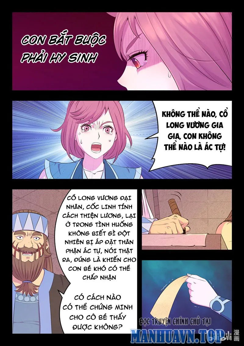 Chapter 268