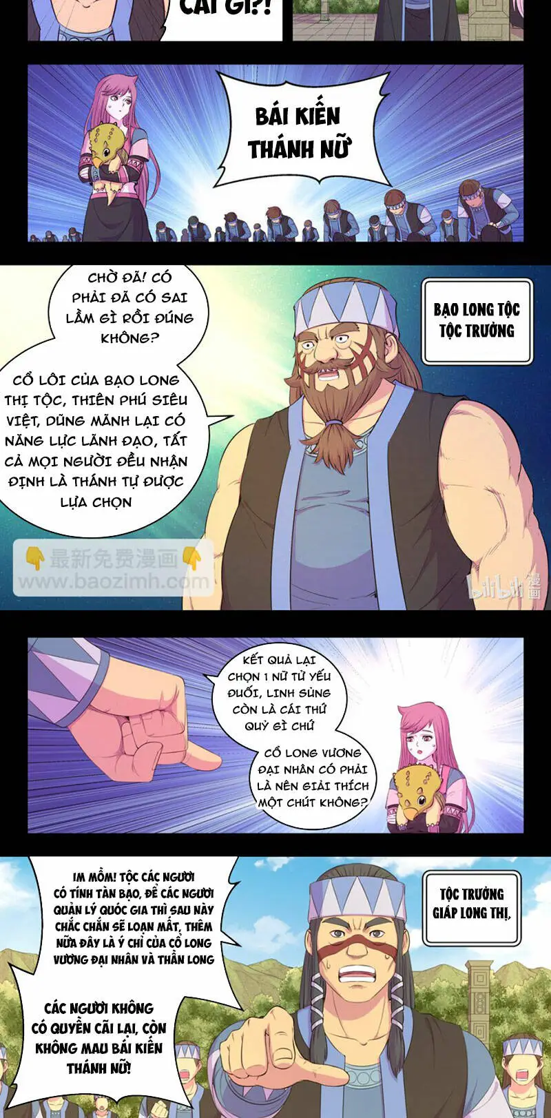 Chapter 264