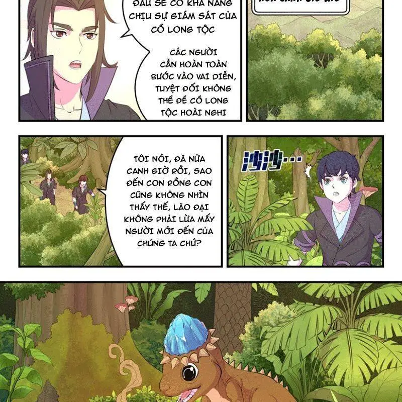 Chapter 262