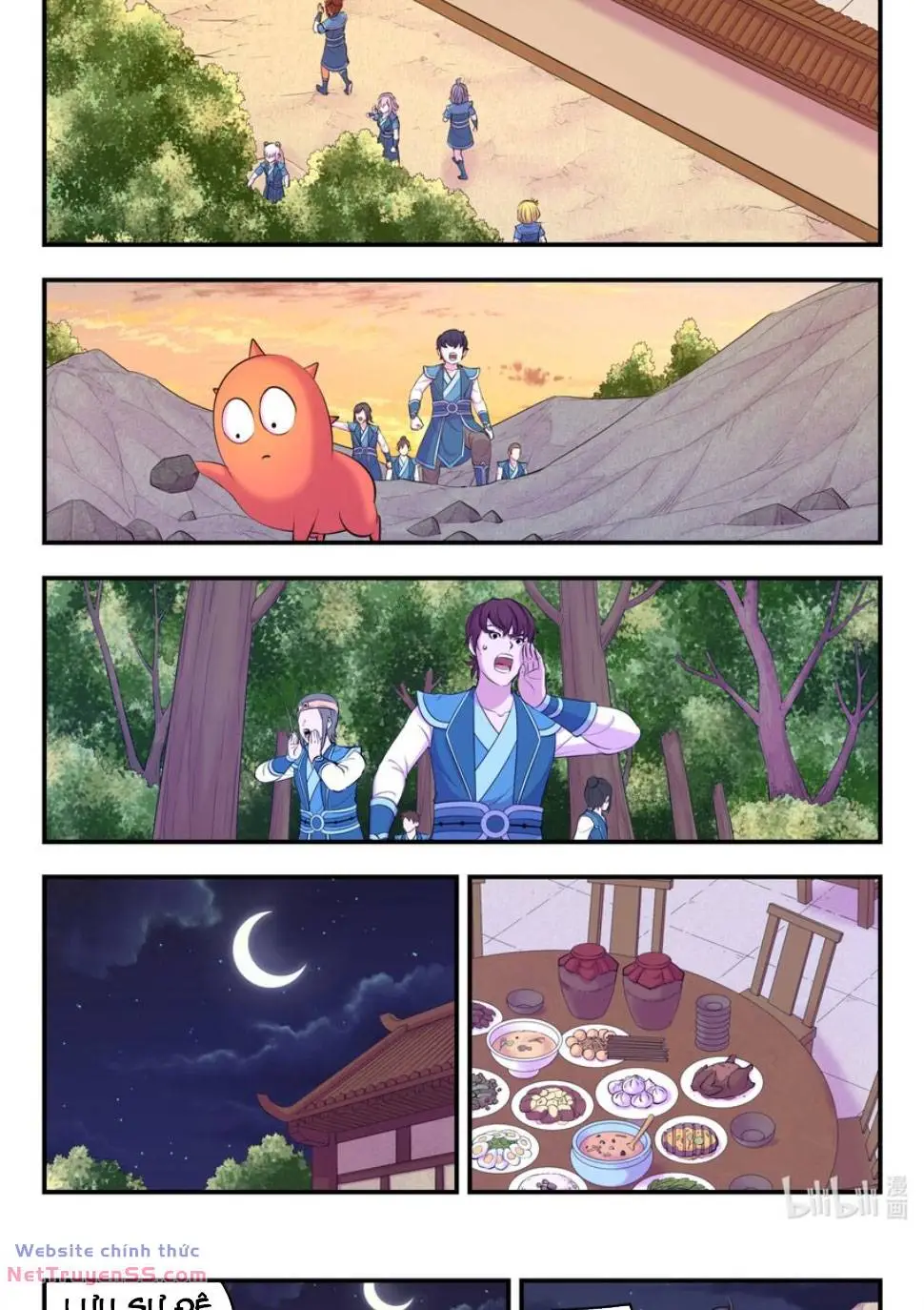 Chapter 260