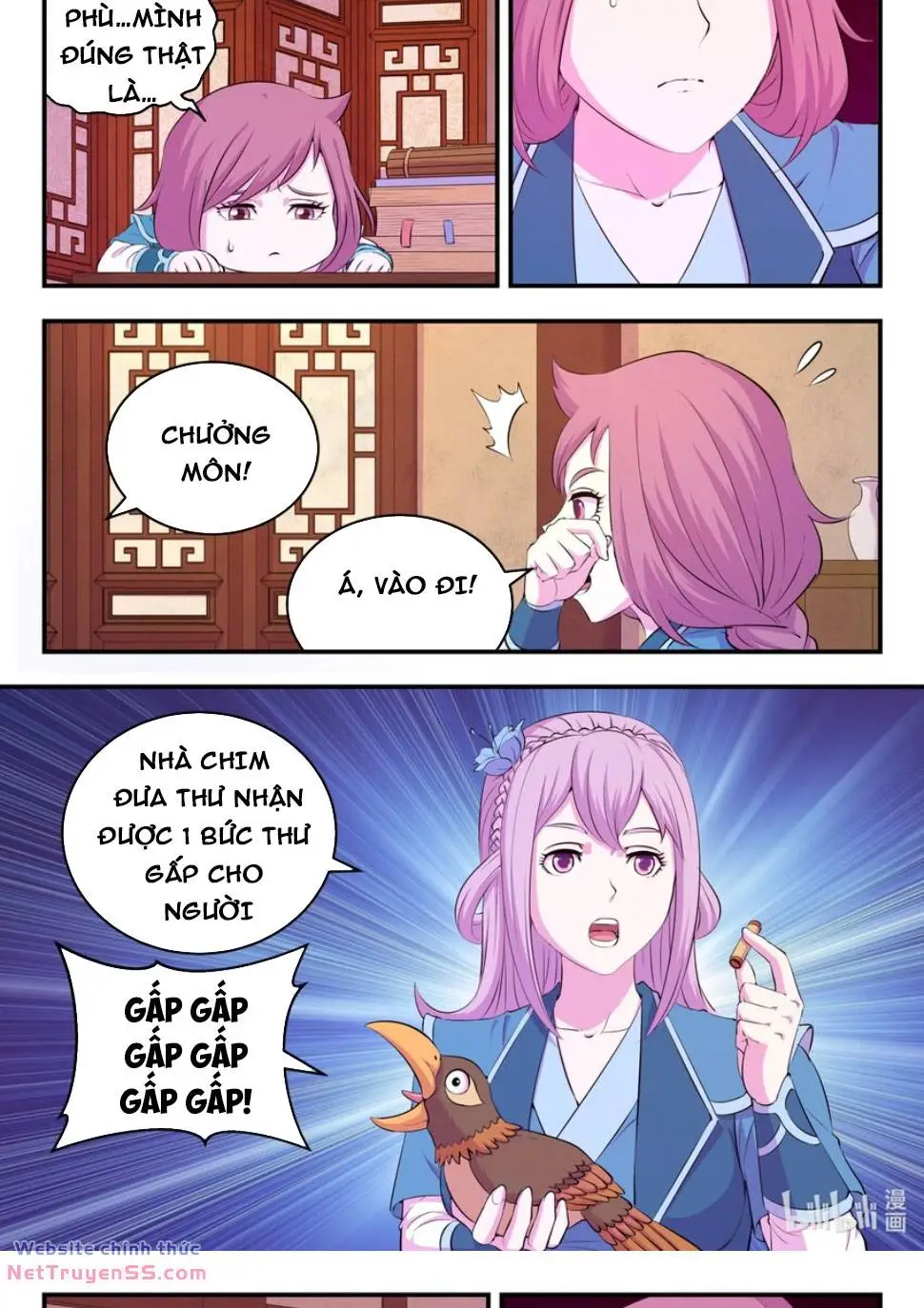 Chapter 260