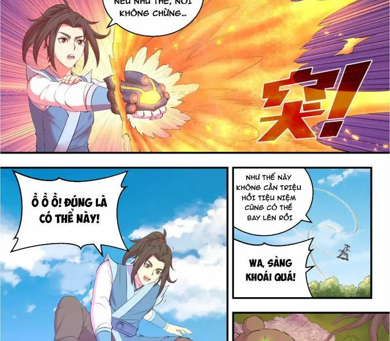 Chapter 222