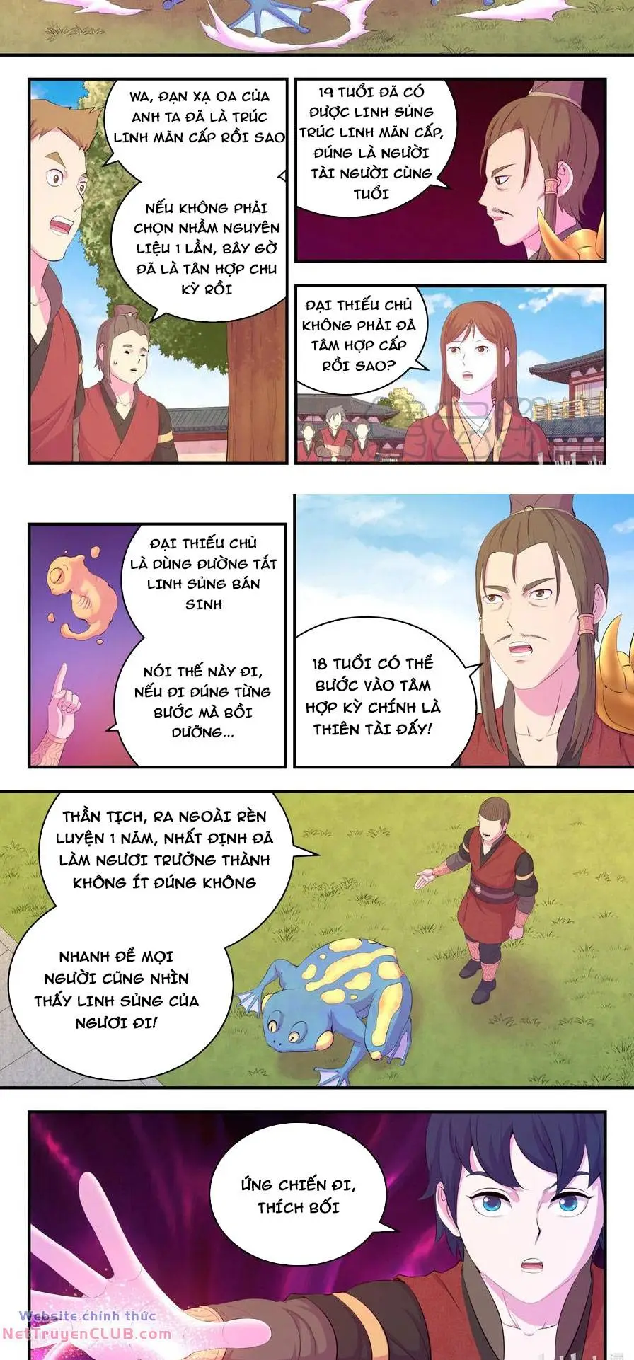 Chapter 220
