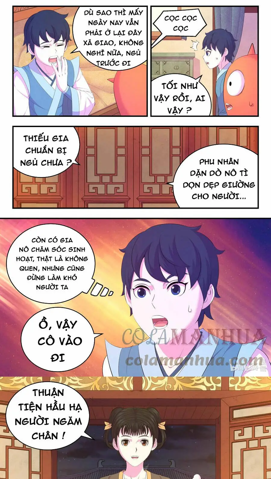 Chapter 218